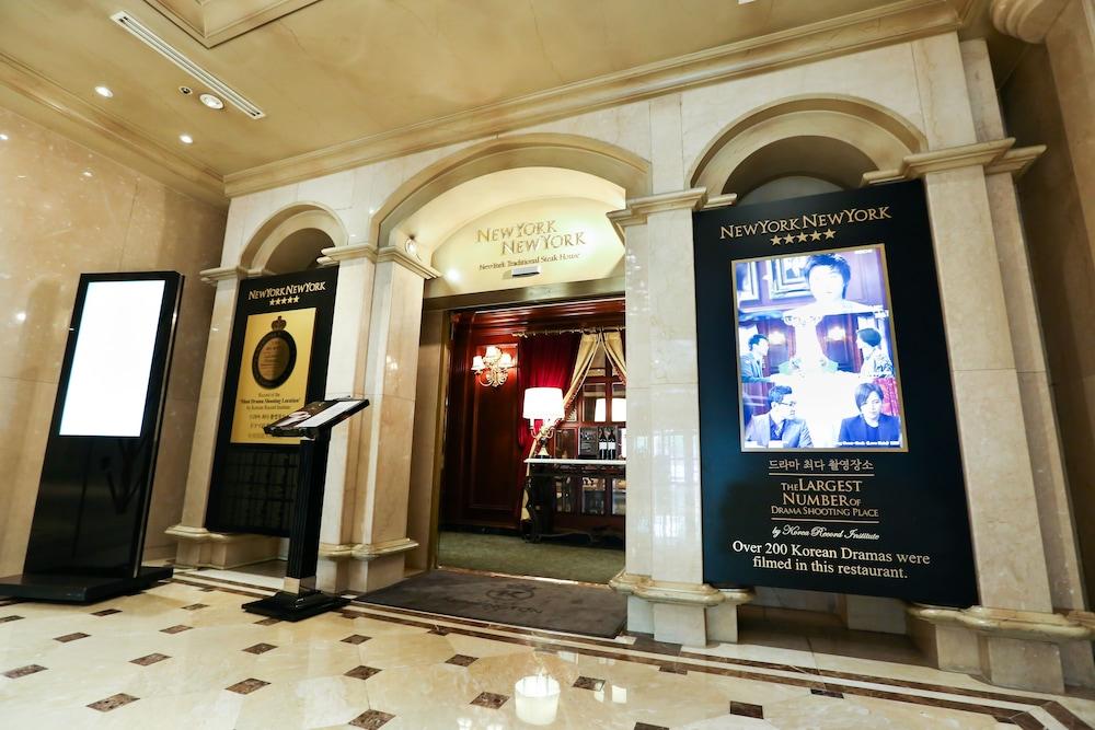 Kensington Hotel Yeouido Сеул Экстерьер фото