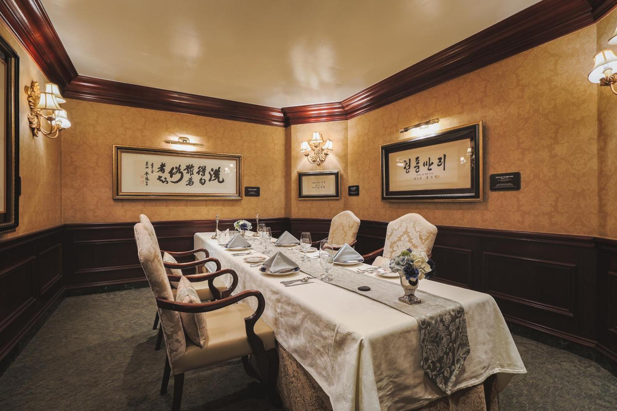 Kensington Hotel Yeouido Сеул Экстерьер фото